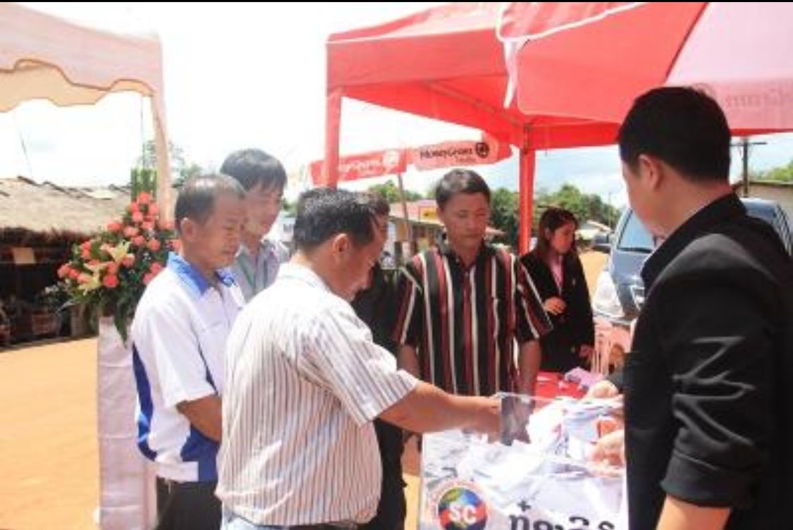 Prize draw
